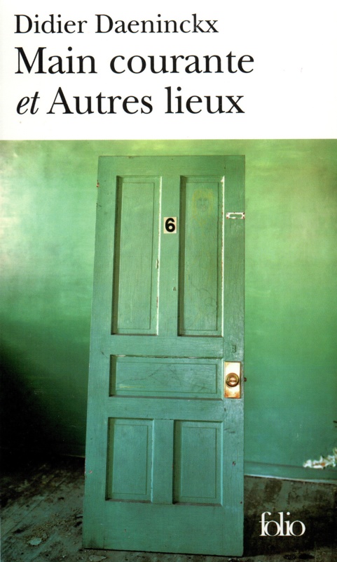 Main courante
