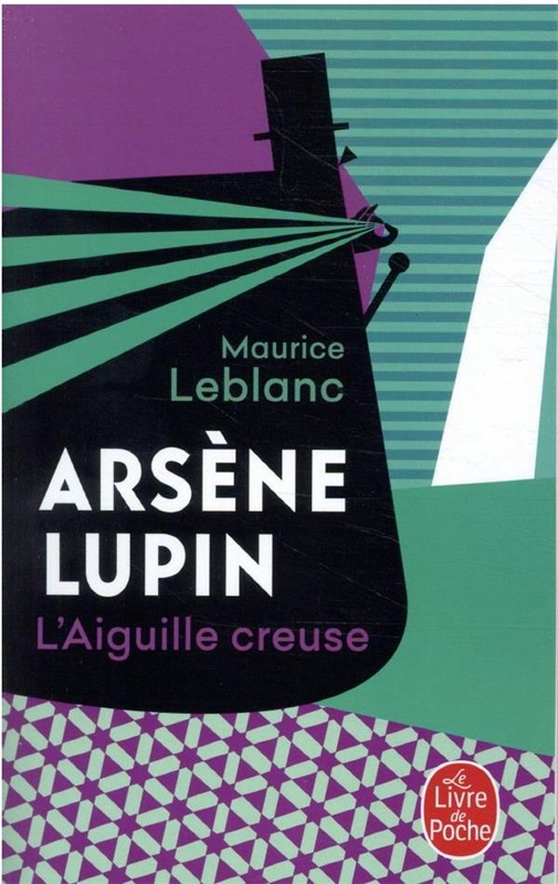 L'aiguille creuse