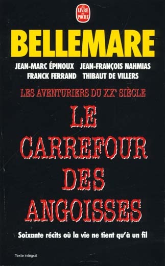 Les carrefour des angoisses