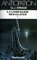 La compagnie des glaces