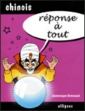 Reponse a tout